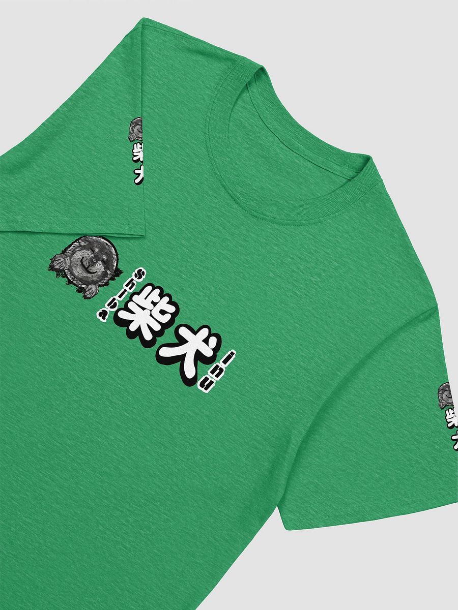 "HI" SHIBA INU Sketch T-Shirt product image (49)
