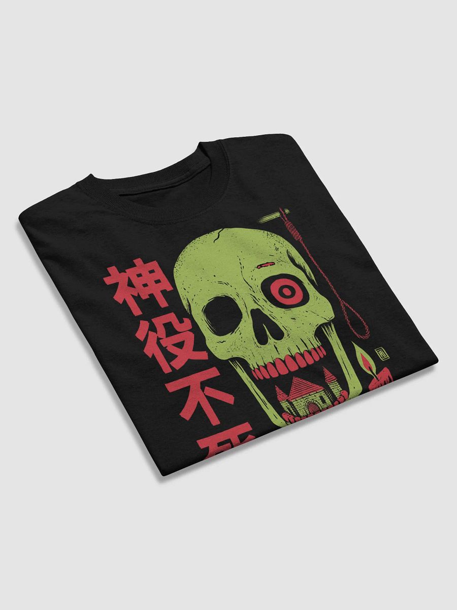 TRASH SOCIETY SKULL product image (9)