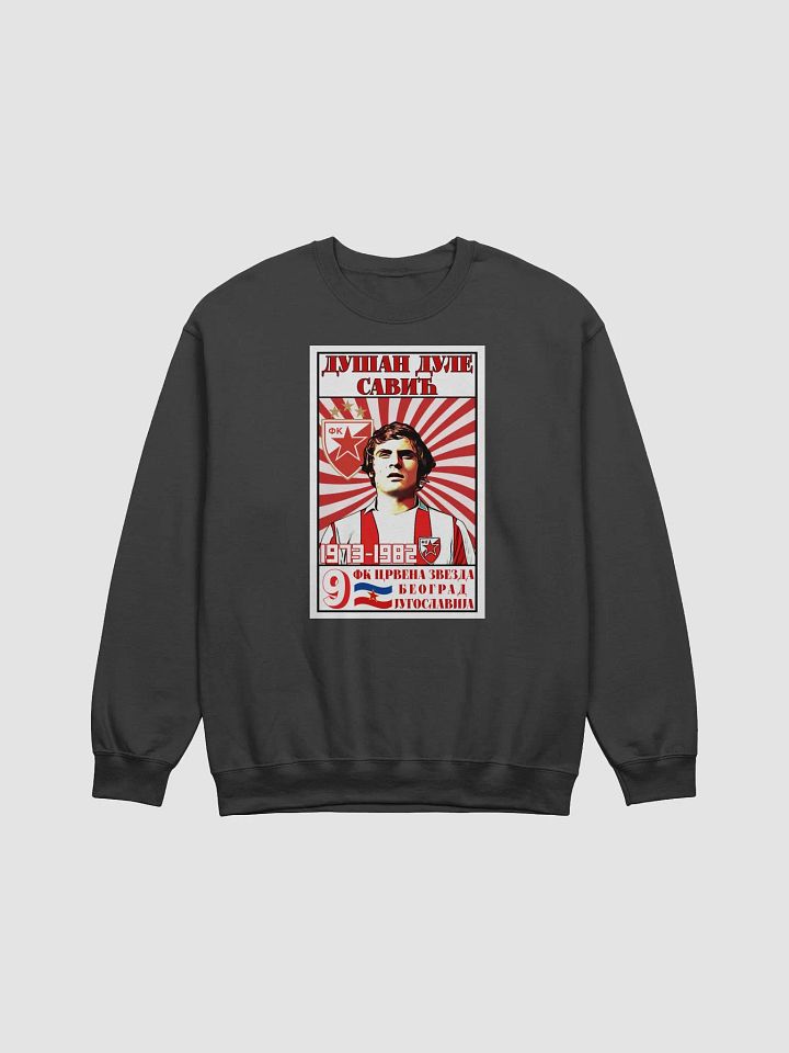 Dušan Dule Savić (FK Crvena Zvezda) Gildan Classic Crewneck Sweatshirt product image (1)
