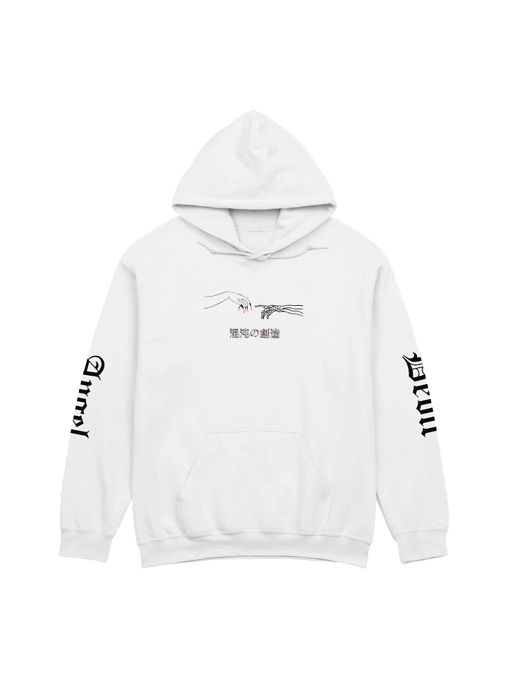 Creation of Chaos Hoodie - Black Print product image (1)