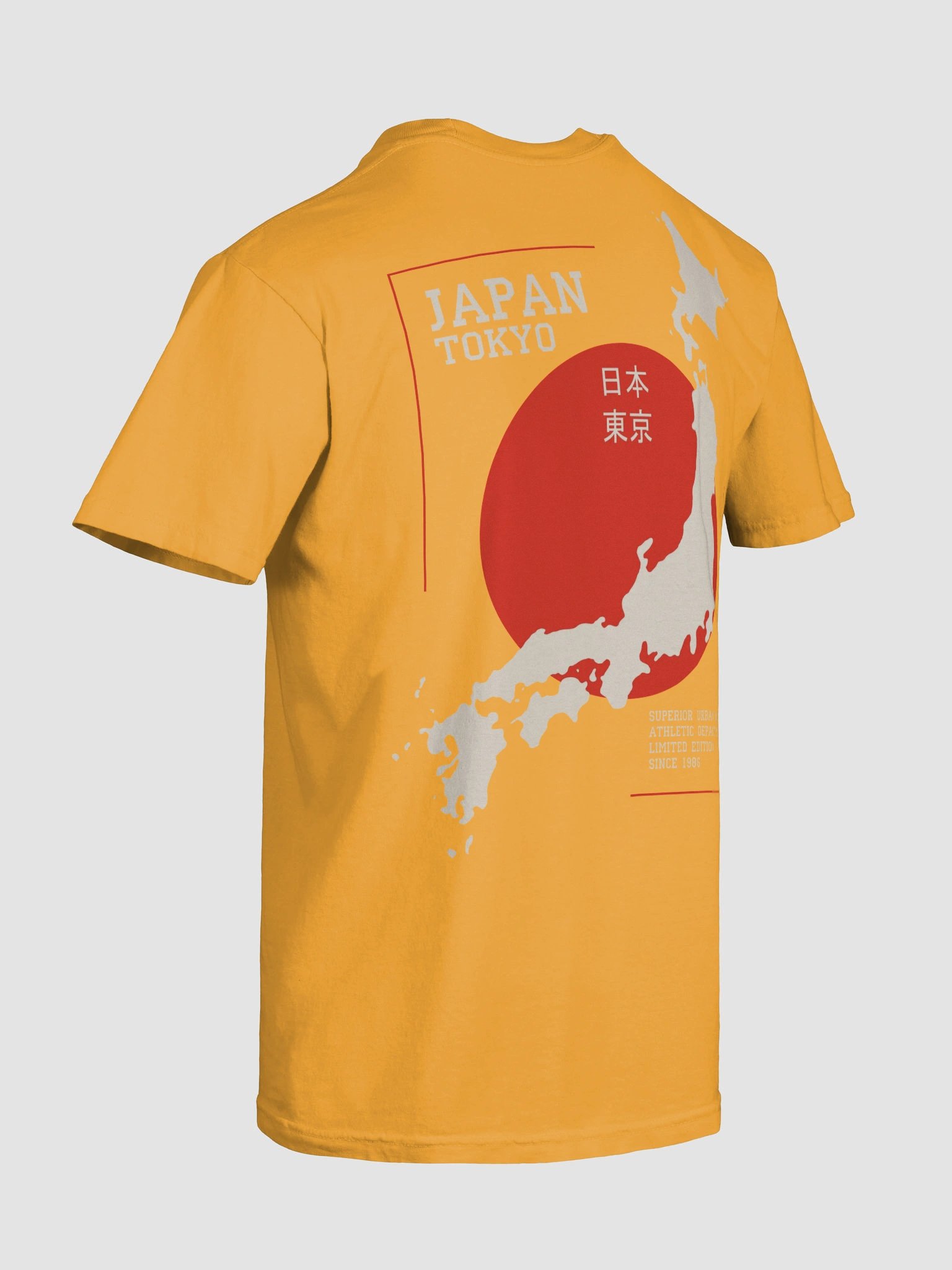 Tokyo Japan No. 016 T-Shirt product image (16)