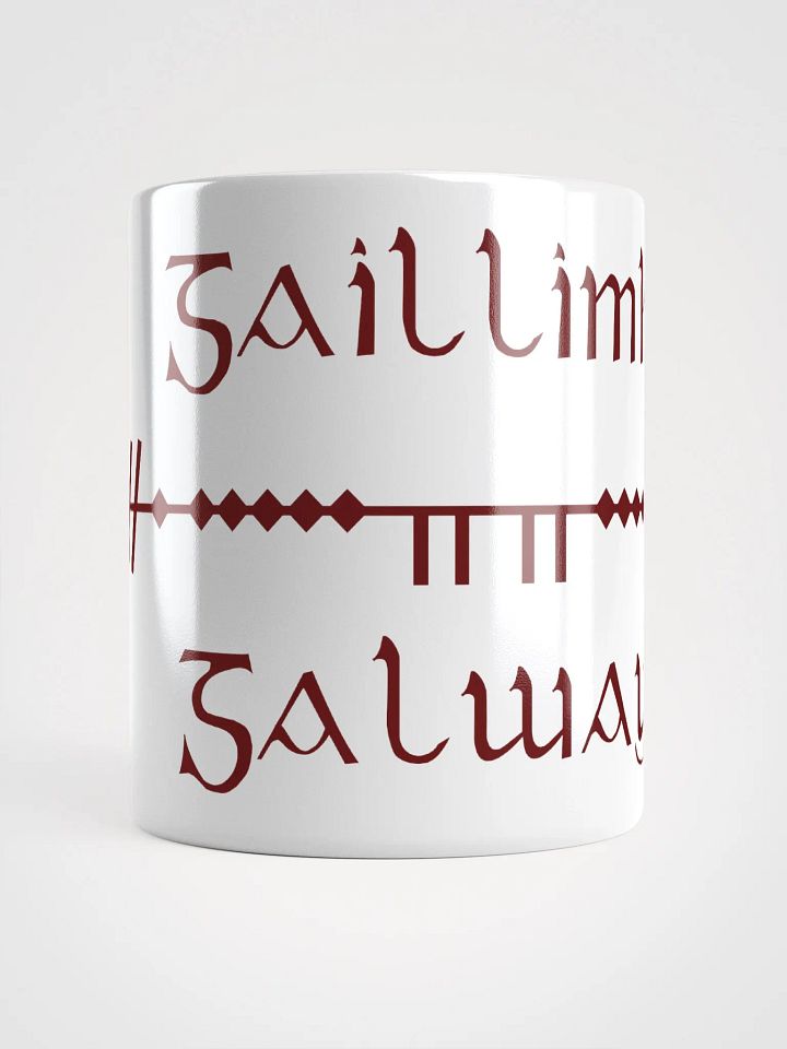 Galway/Gaillimh Scholastic style Ogham White Glossy Mug product image (1)