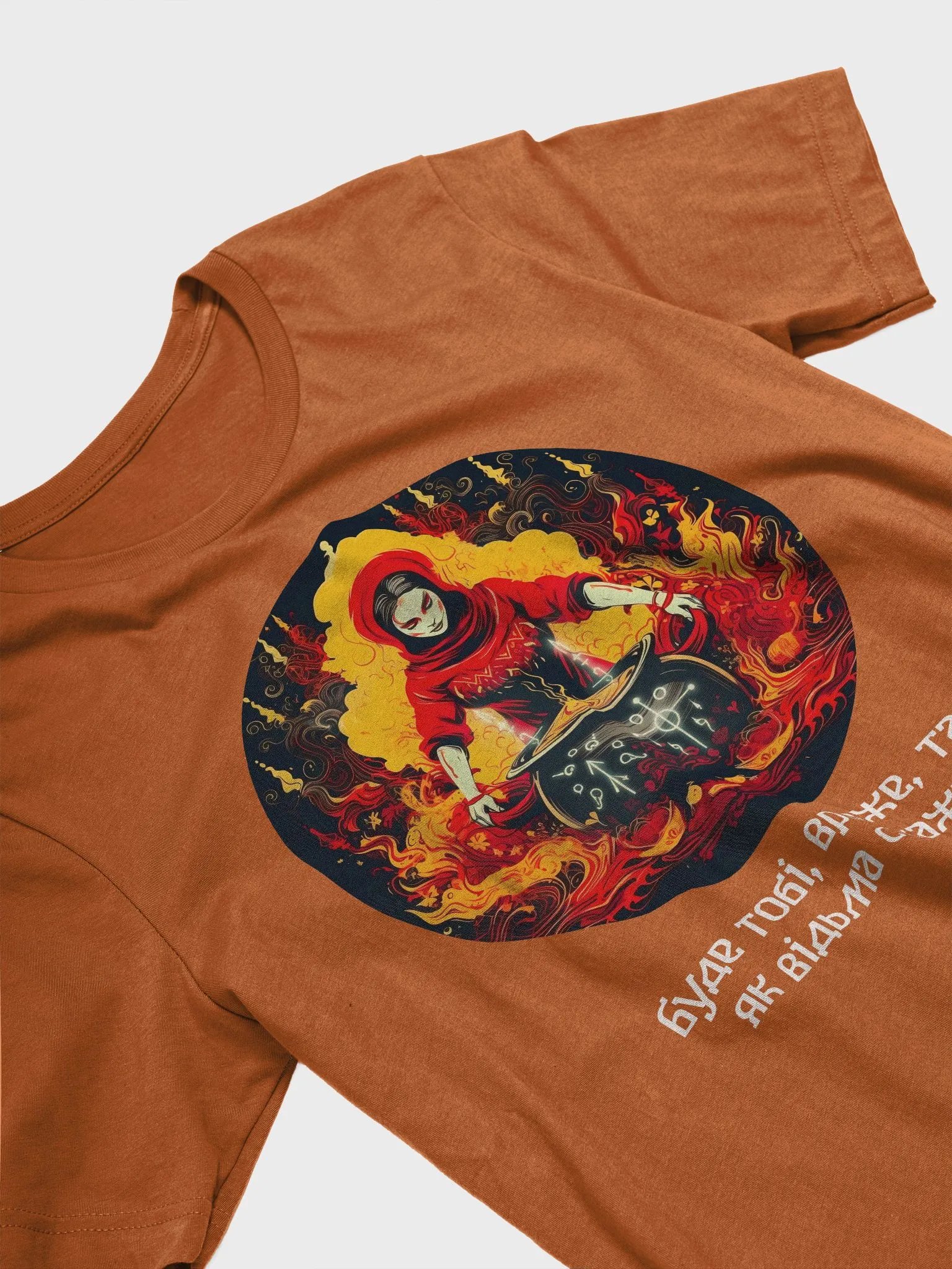 Witch Curse T-Shirt product image (3)