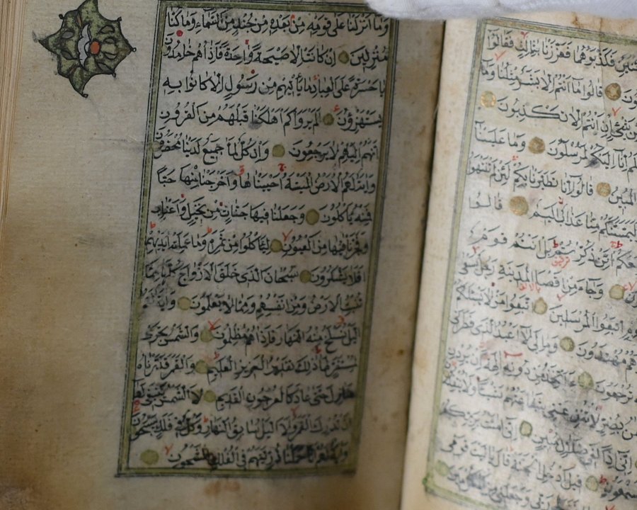 مصحف مخطوط بخط اليد كامل يقدر انه يعود لنهاية القرن الثامن العشر product image (4)