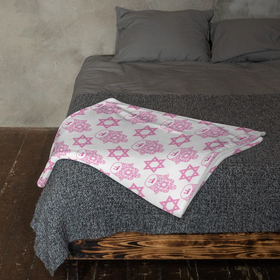 Pink Hamsa & Star of David Blanket product image (14)