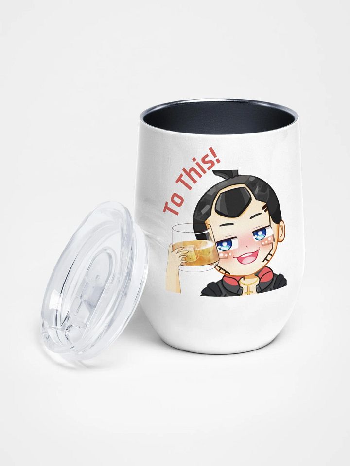 To This Wine Tumbler product image (1)