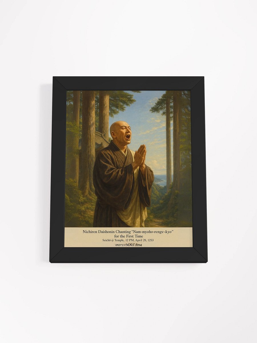 Nichiren Daishonin Chanting “Nam-myoho-renge-kyo product image (1)