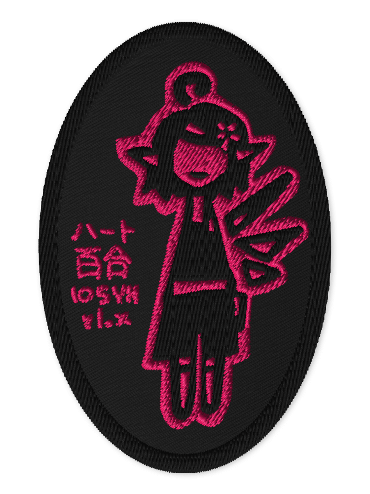 Model 105YH v1.x Patch