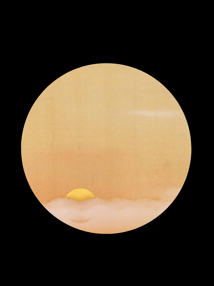 Serene Sunset. Hardcover JournalBook® product image (1)