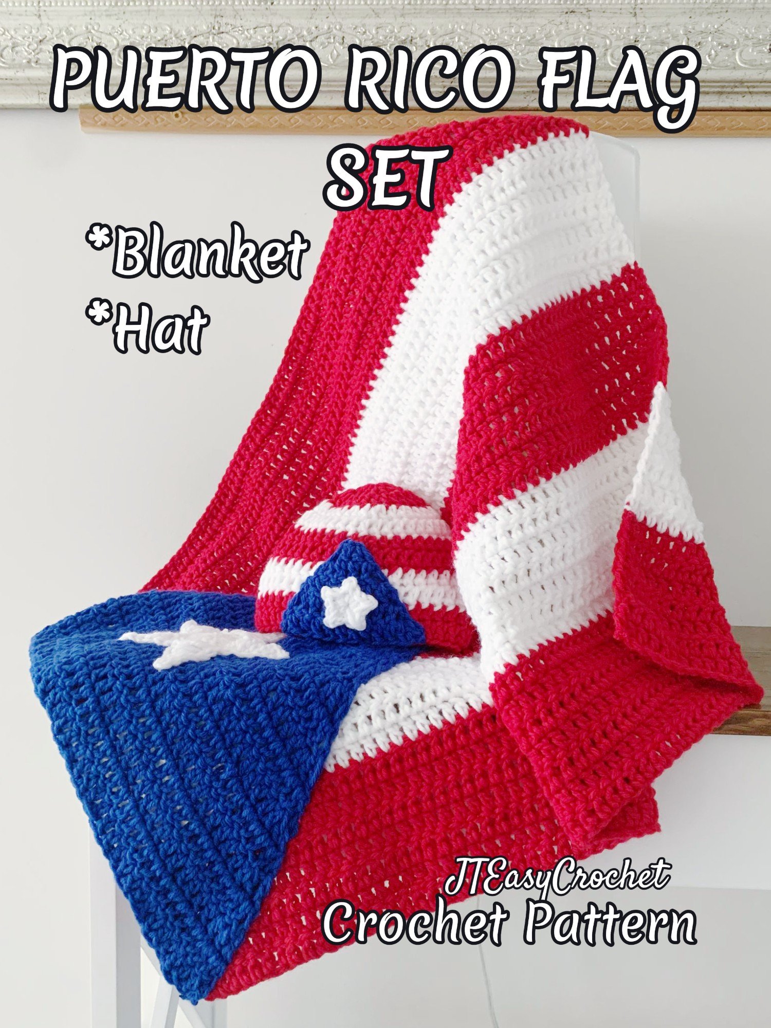 Puerto Rico Flag Baby Set Crochet Pattern, Crochet Baby Blanket And Hat Set, PR National Flag Pattern Crochet product image (1)