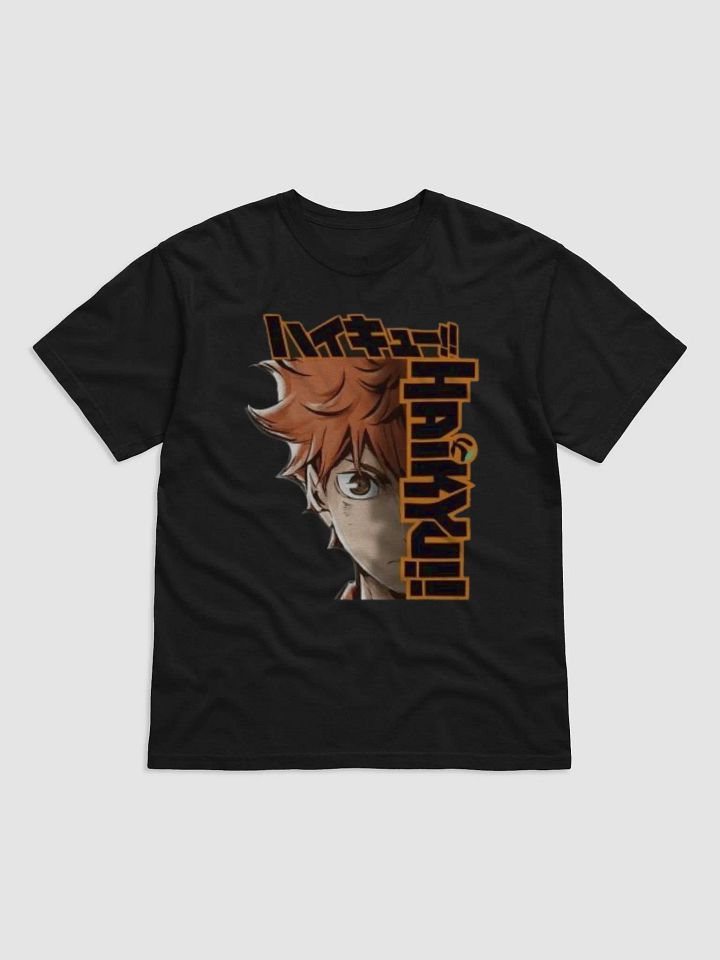 Little Jiant T-Shirt product image (1)