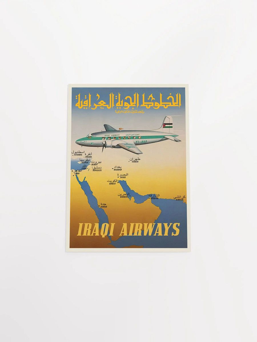Iraqi Airways, Baghdad Iraq, Middle East 1950s [RARE poster] — Retro vintage travel poster product image (9)