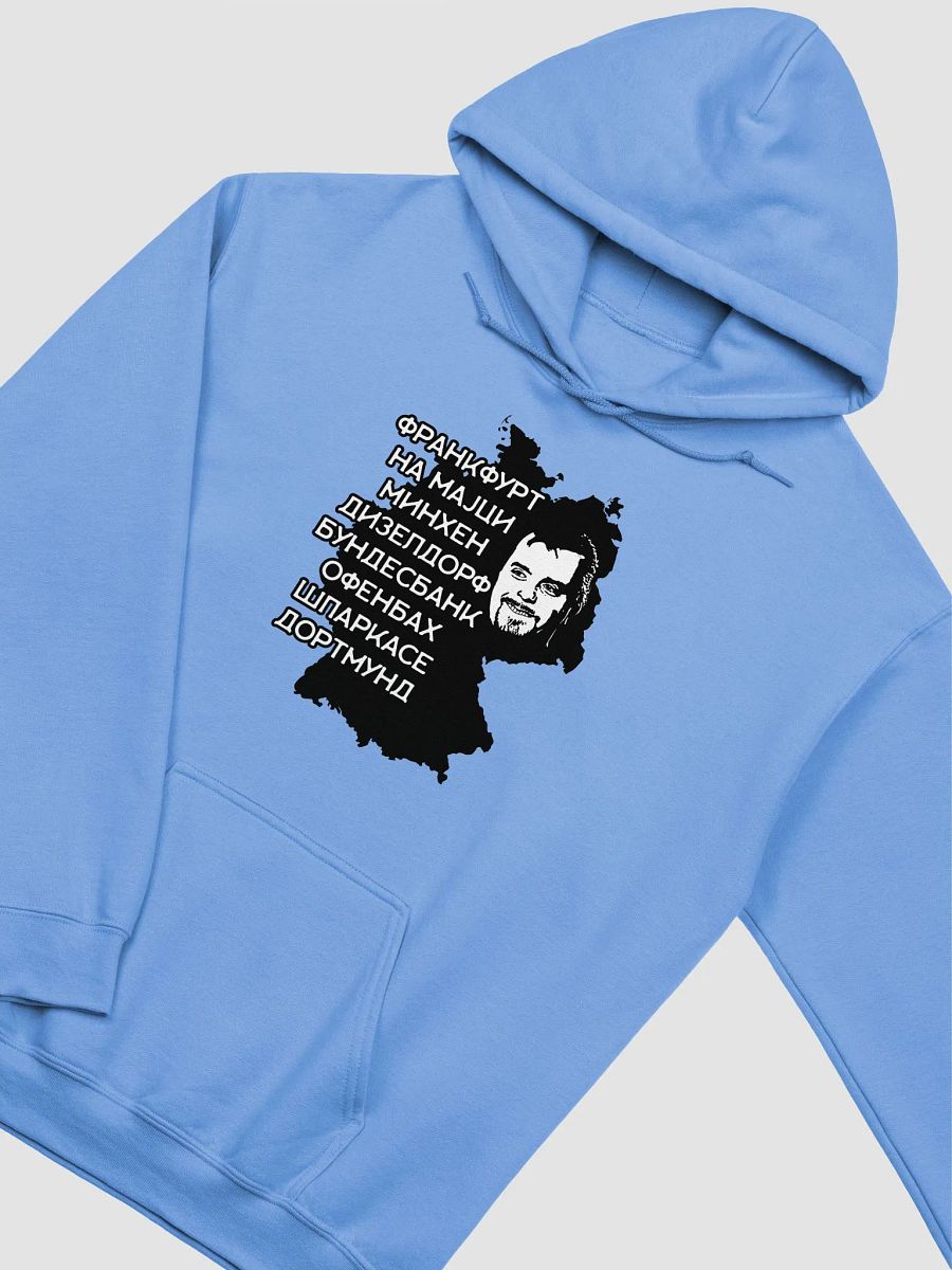 Biber Rane Gildan Classic Hoodie product image (3)