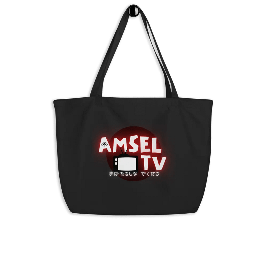 AmselTV Logo Tote product image (4)