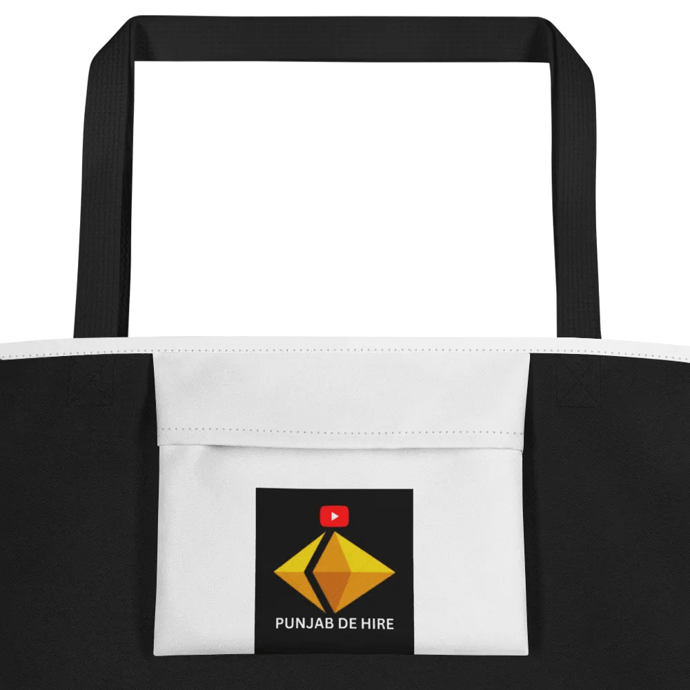 All-Over Print Large Tote Bag w/ Pocket product image (2)