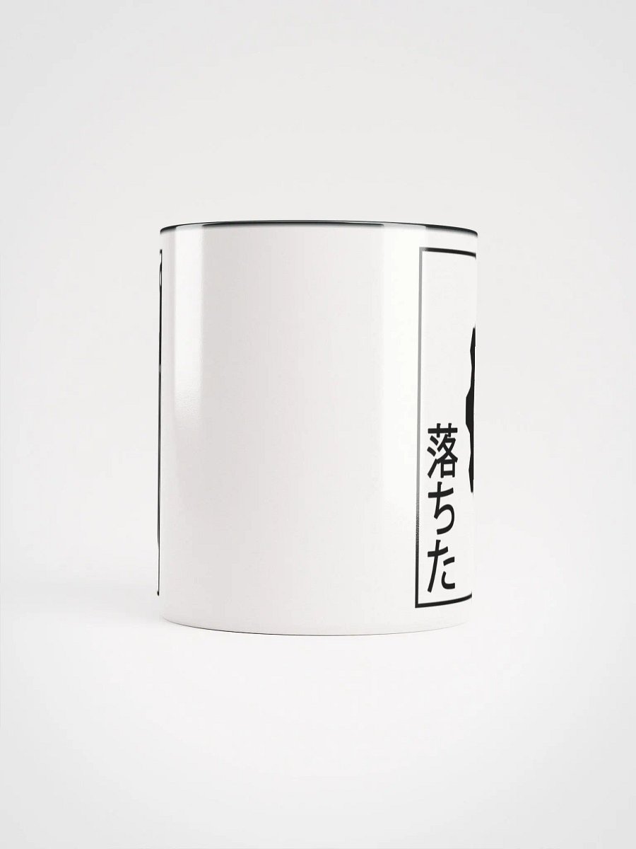 Fallen (Japanese style) - Ceramic Mug (Colored Choices) product image (25)