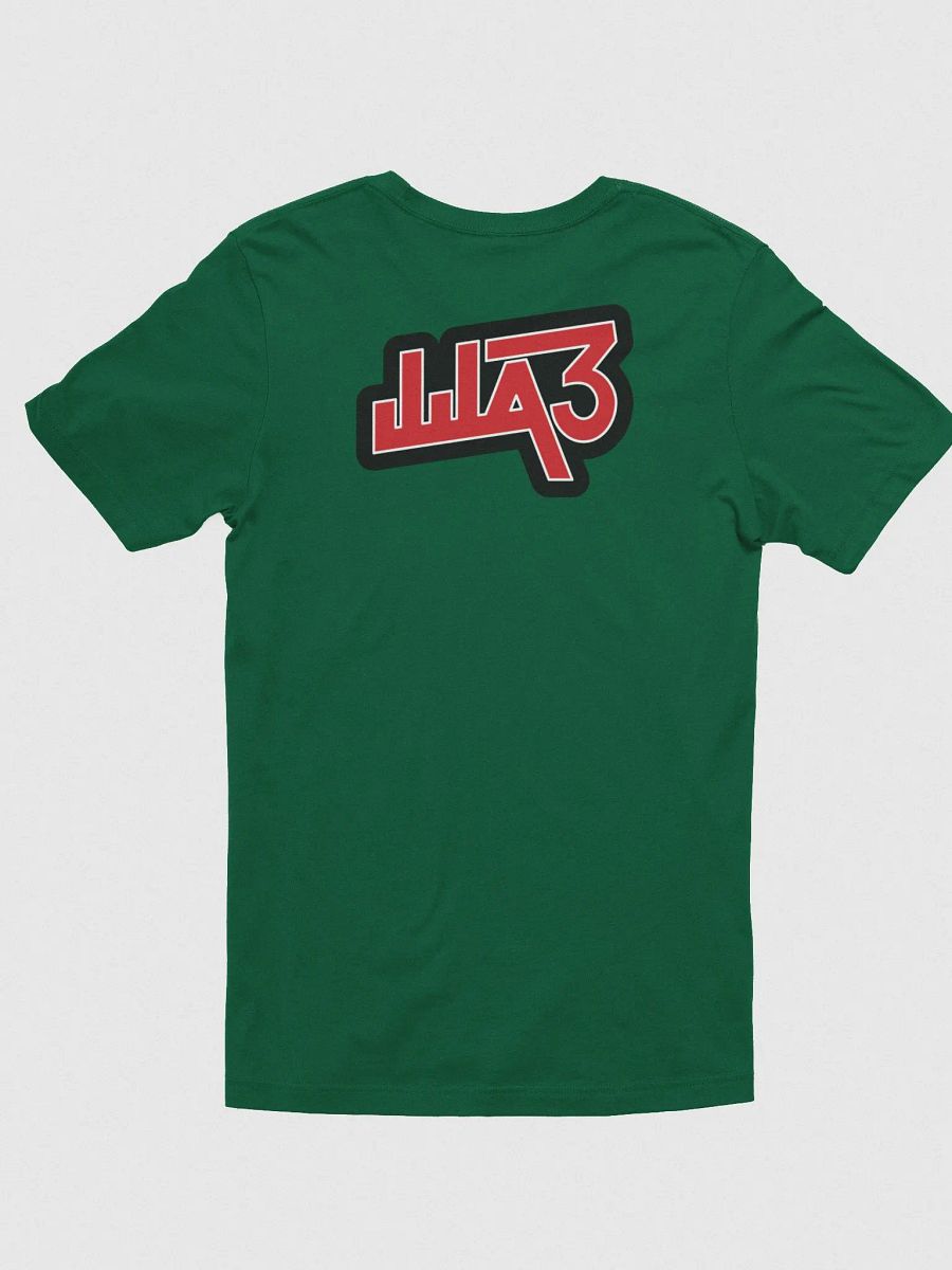 Hoya / JJA3 T-Shirt product image (15)