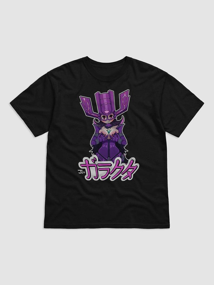 Galacta product image (1)