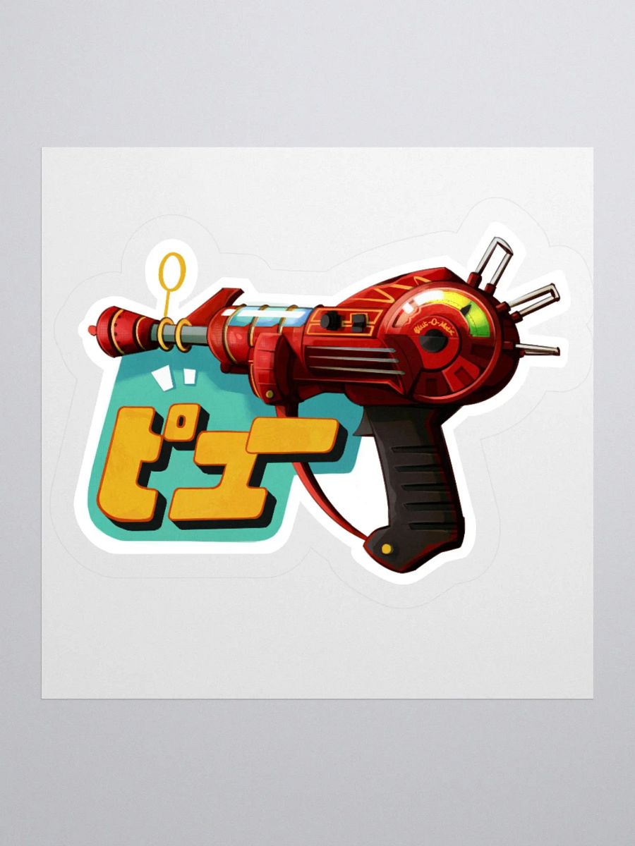 Pew Pew! Sticker product image (1)
