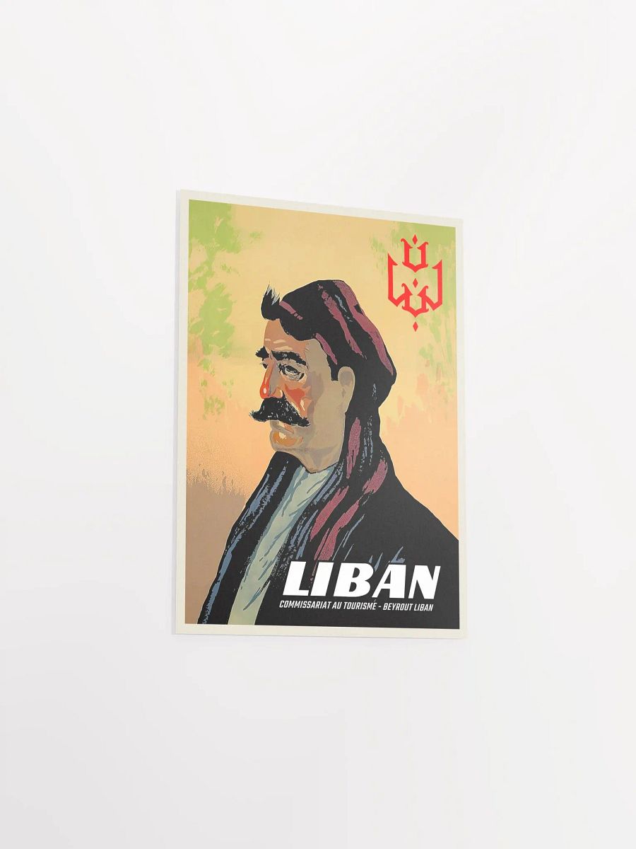 Lebanon, Beirut 1950s — retro vintage travel poster, retro travel art, retro travel wall art product image (8)