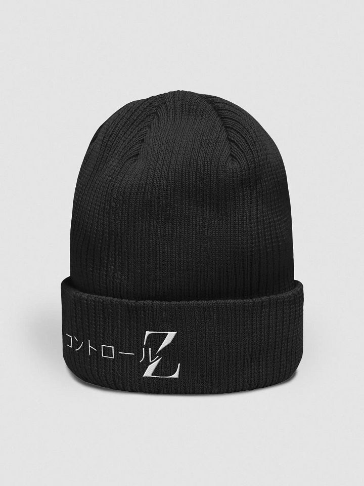Control Z product image (8)
