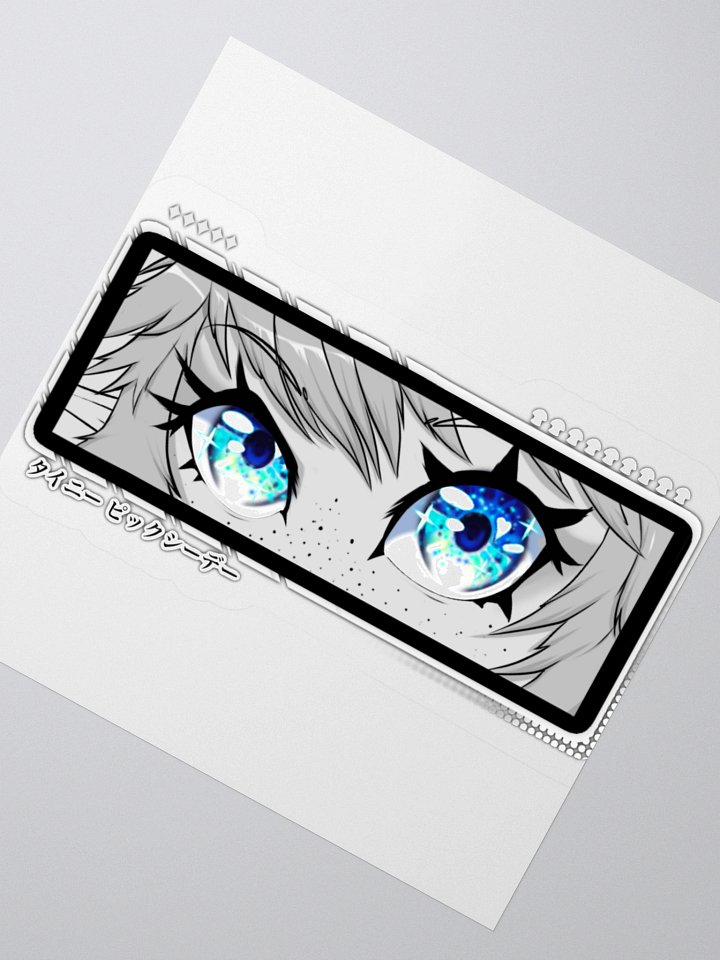 Eyes On You (Sticker) product image (2)