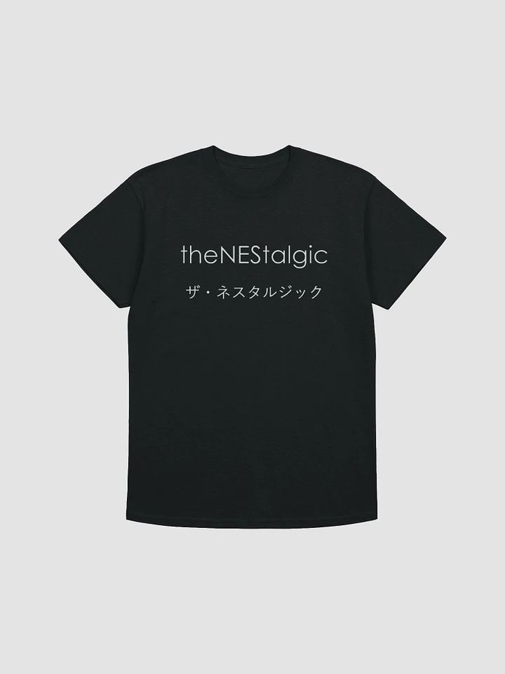 Hanzi Men's T-Shirt product image (1)