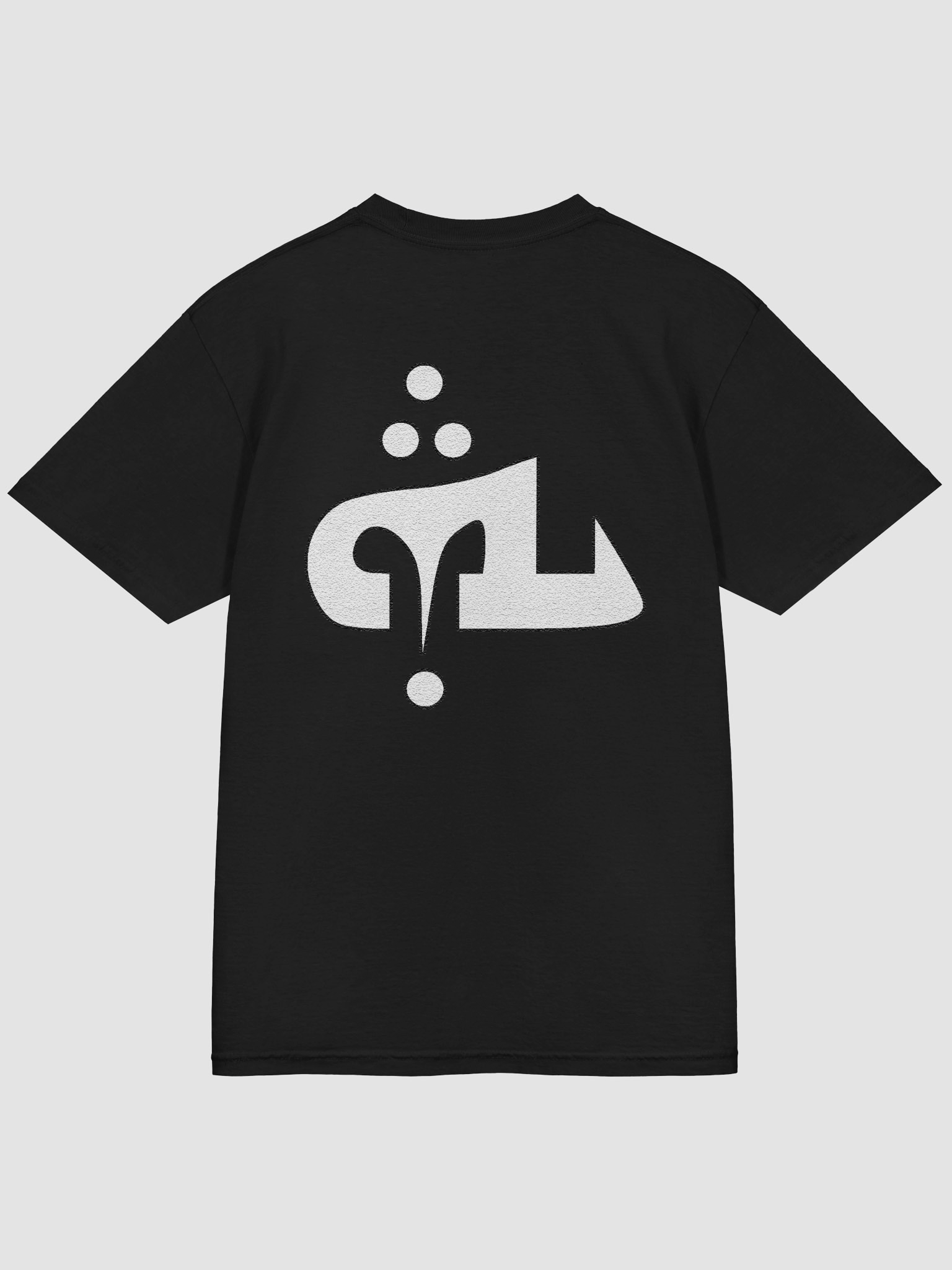 One God product image (19)