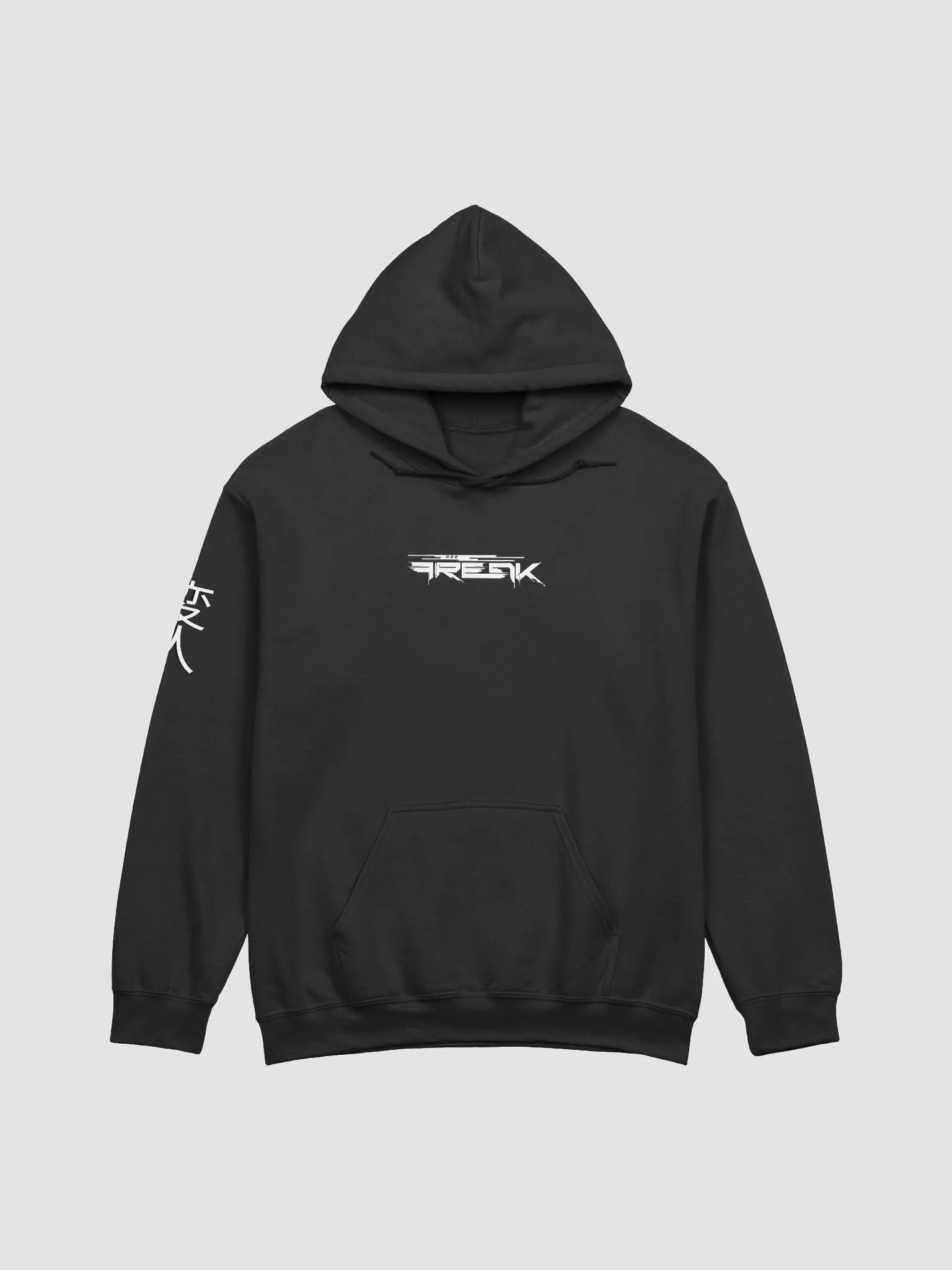 CyberFREAK Noir - Unisex Hoodie product image (5)