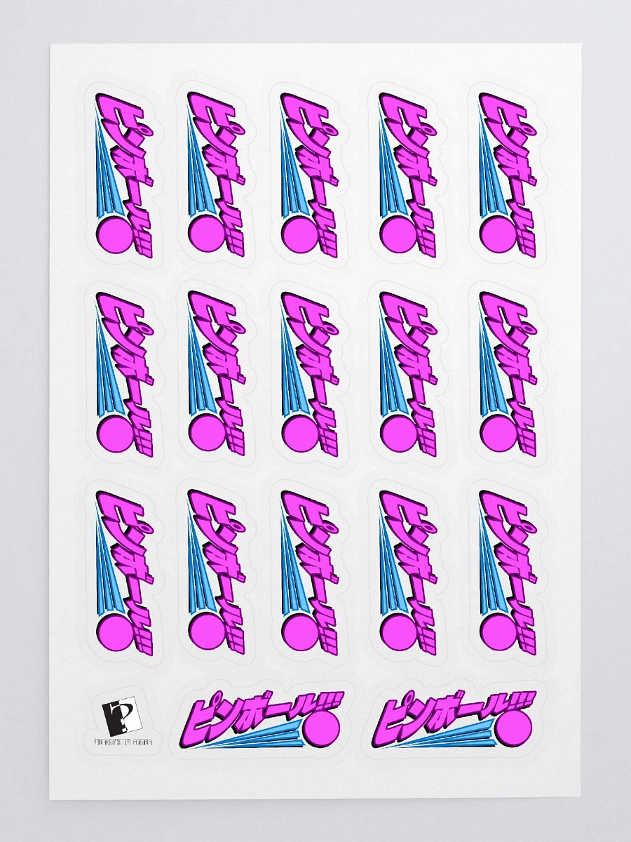 Pinball!!! Sticker Pack product image (3)