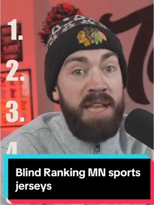 Blind ranking Minnesota sports jerseys | #minnesotavikings #minnesotawild #minnesotatwins #minnesotagophers 