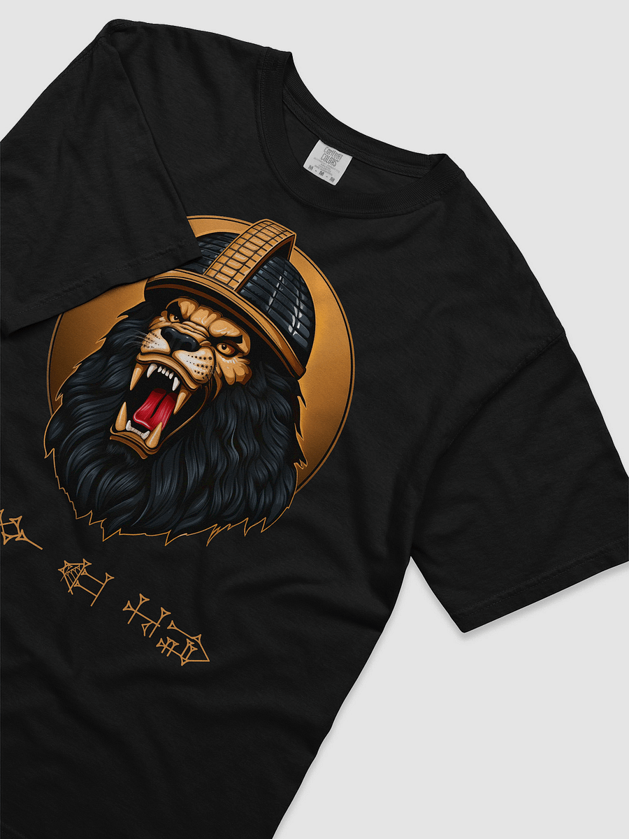 Lion Within product image (15)