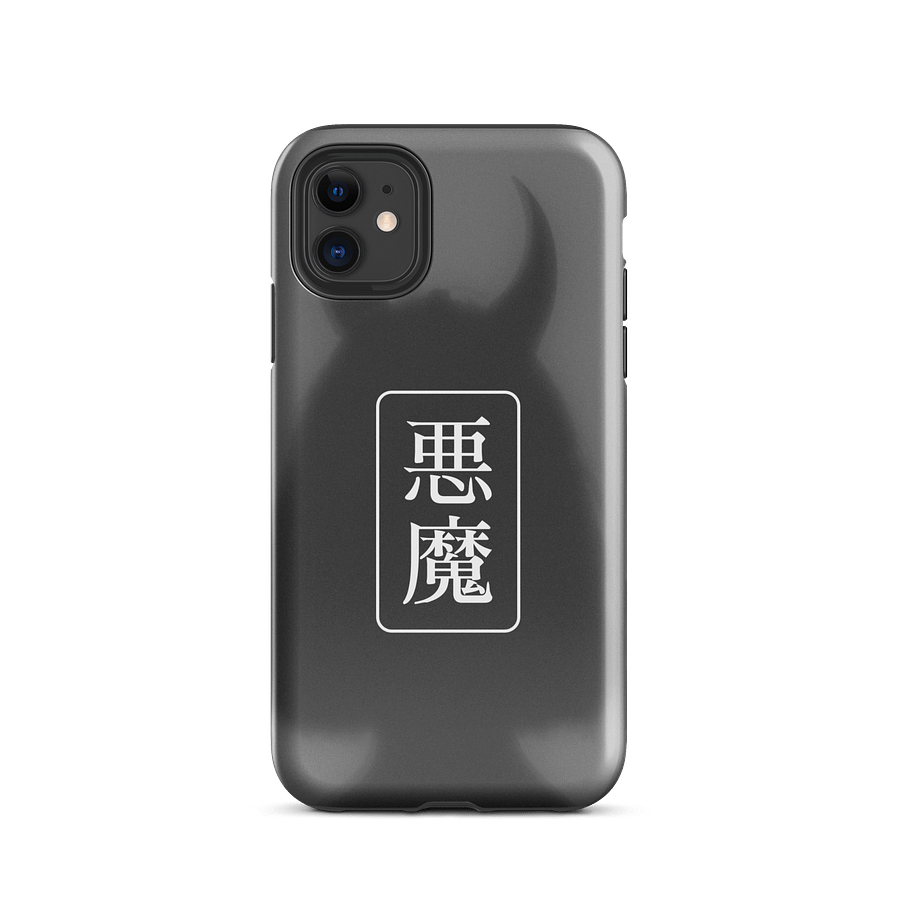 iphone protection case available for all iphone product image (2)