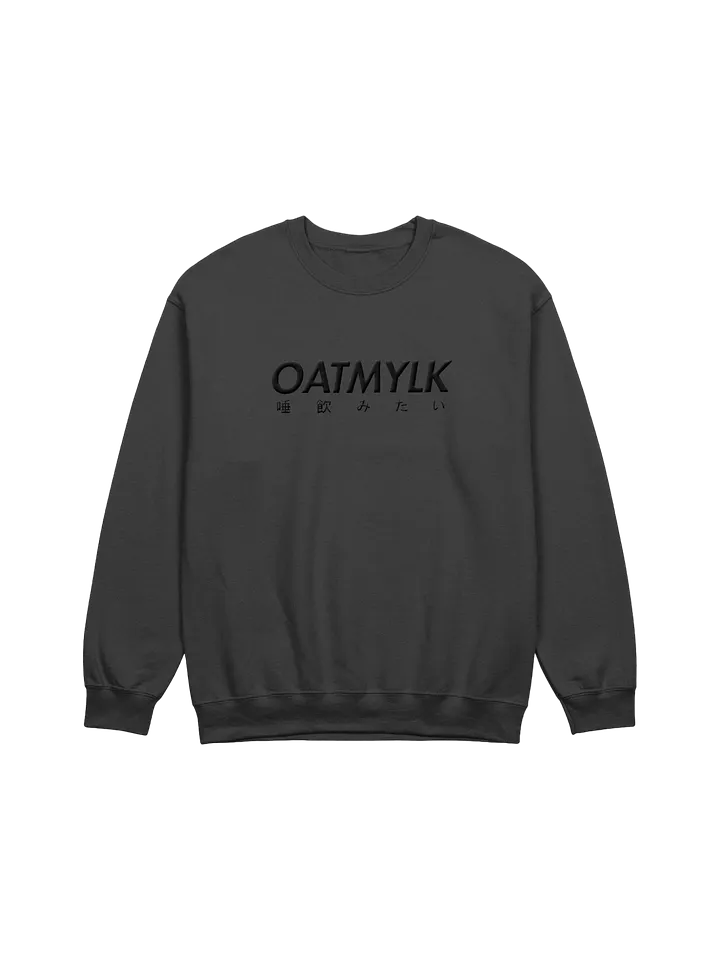 [spit_logo] v. blk x crew product image (1)