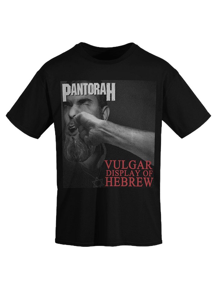 PANTORAH product image (1)