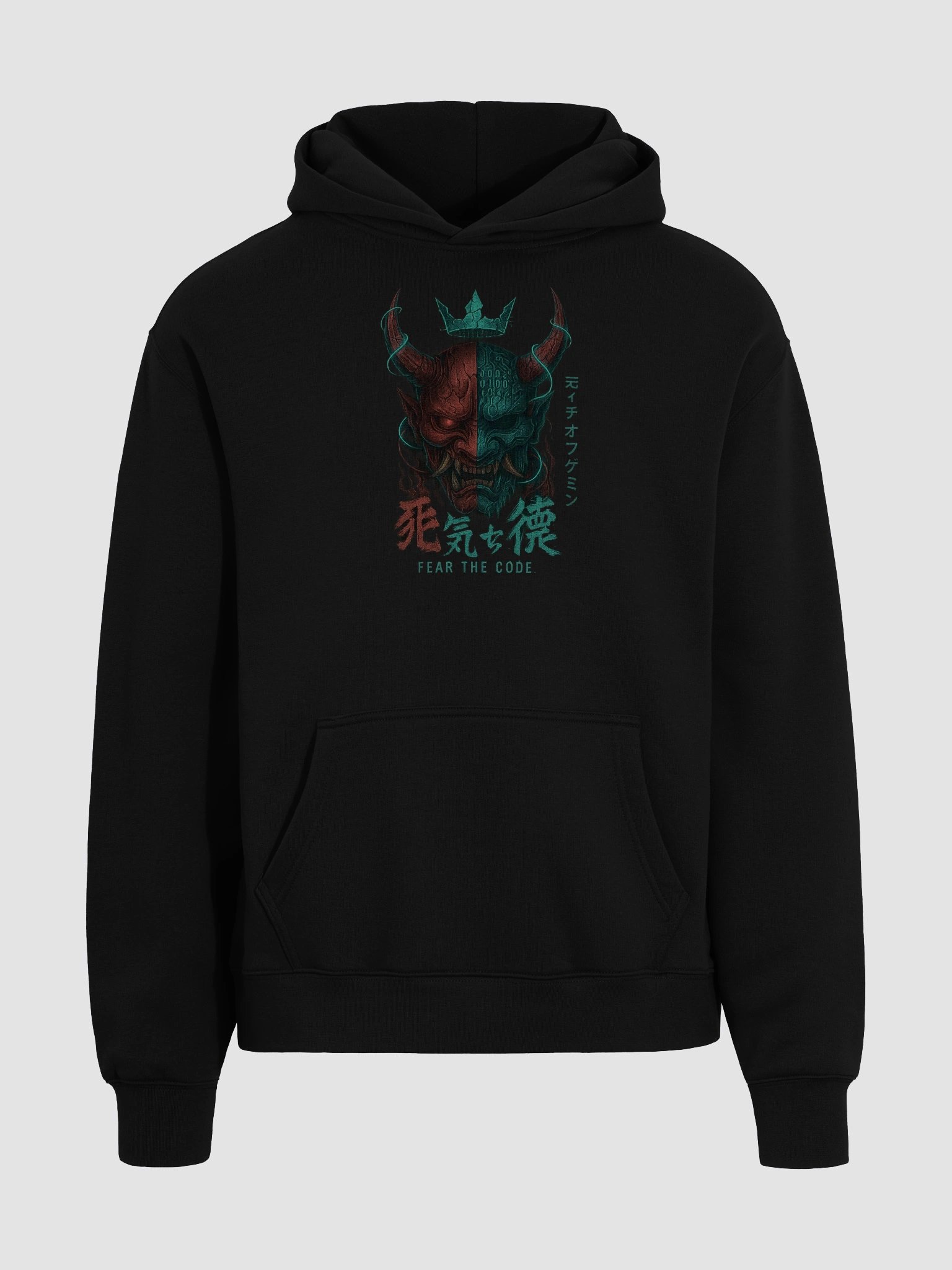 Fear the Code product image (3)