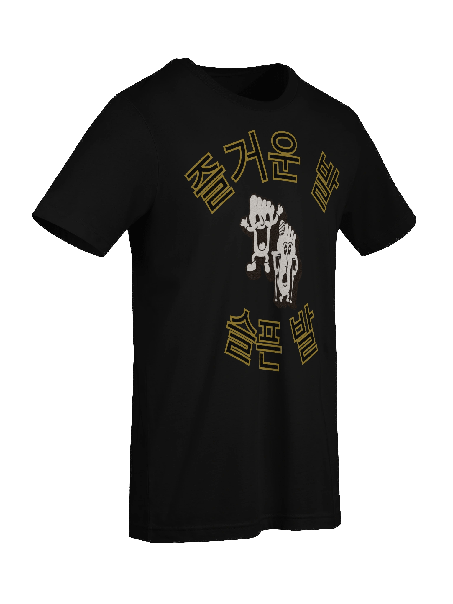 즐거운 발, 슬픈 발 Logo Tee product image (49)