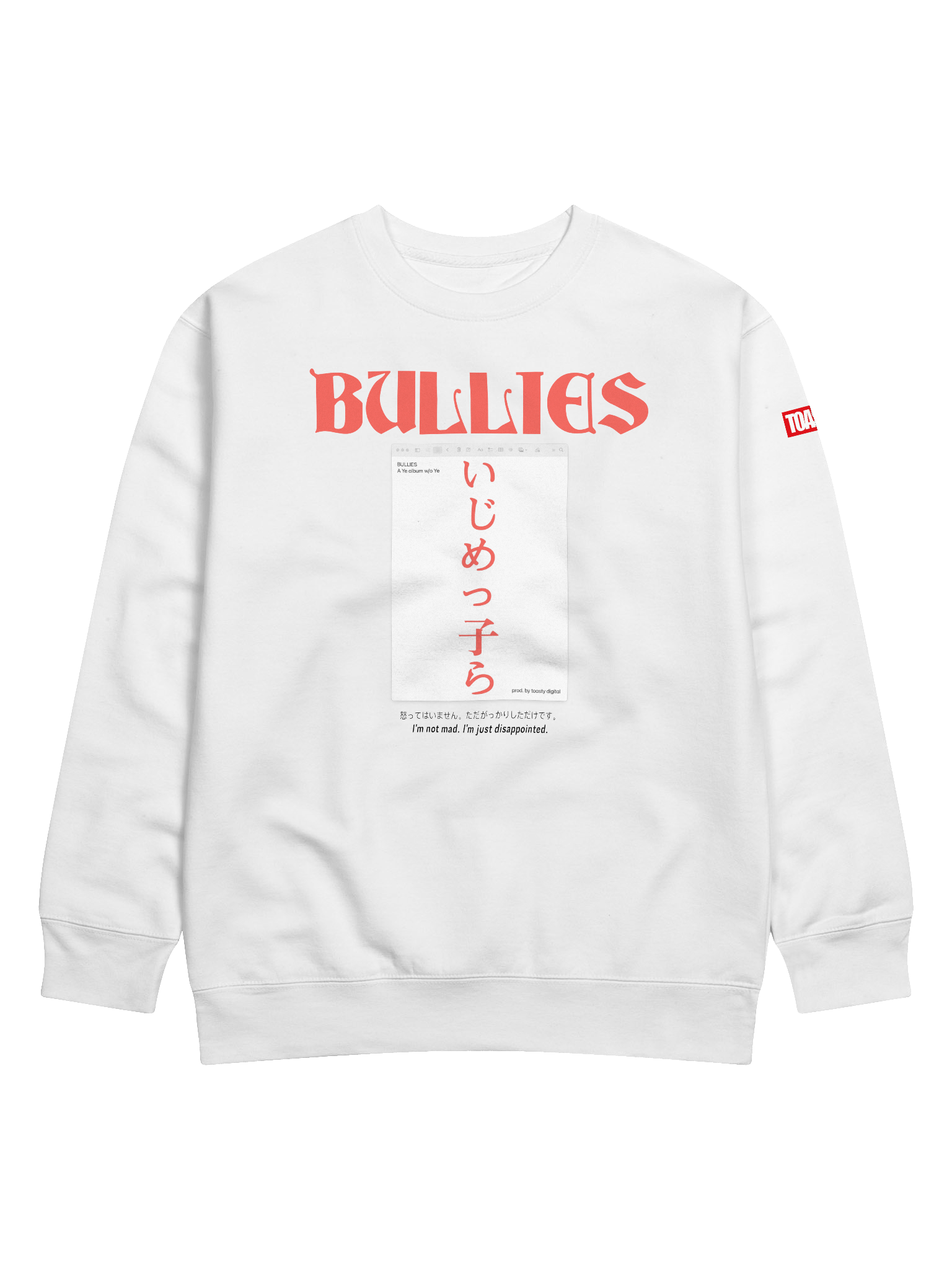 BULLIES WHITE CREWNECK product image (1)