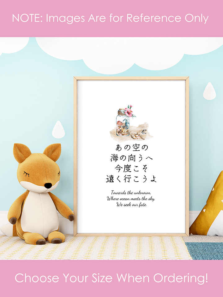 Japanese Nautical Nursery Wall Art for Girls Bedrooms product image (2)