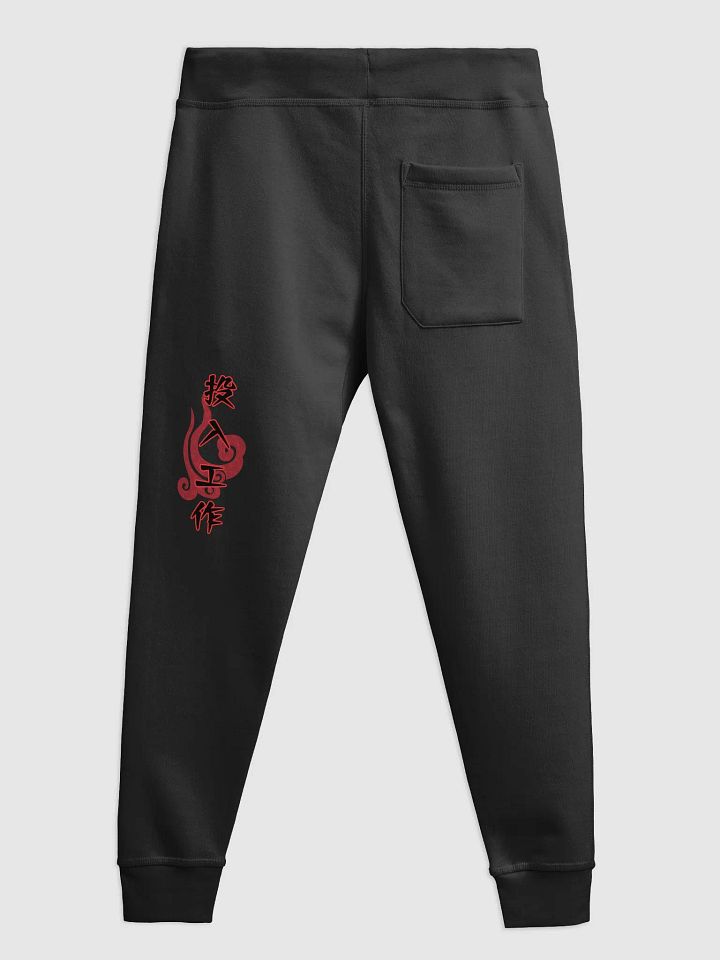 OVT OT Japanese Style Fleece Joggers product image (2)