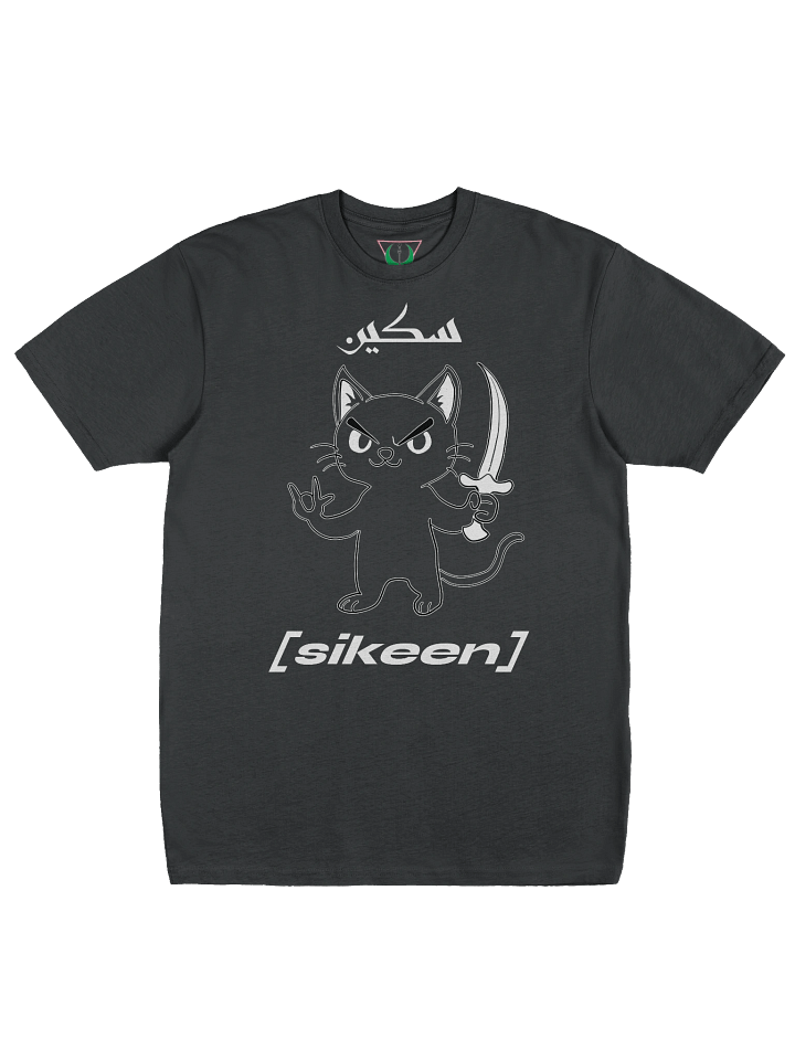 The Cat product image (1)