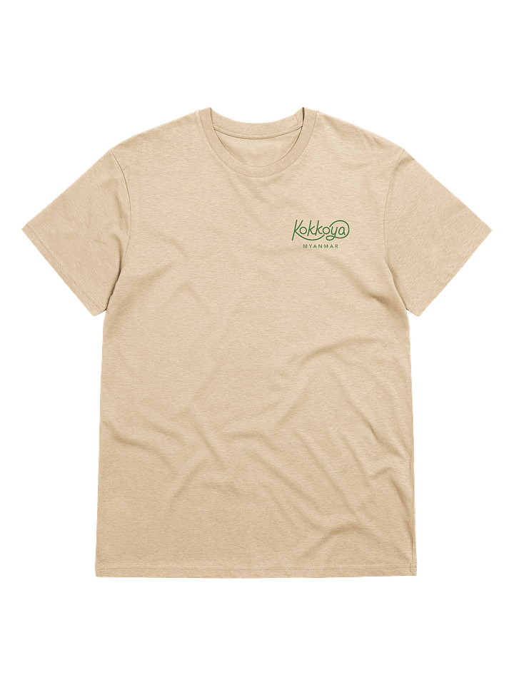 Diversity (light colours) product image (4)