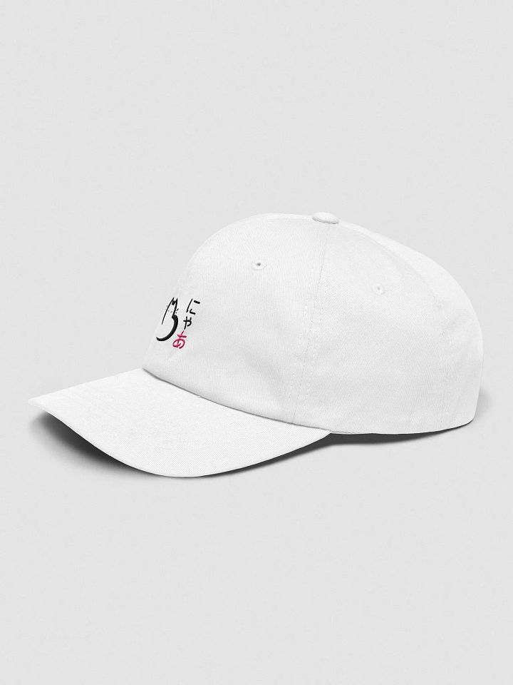 [ 2023 ] Gorra Logo B-Nyaa (Blanco) product image (2)