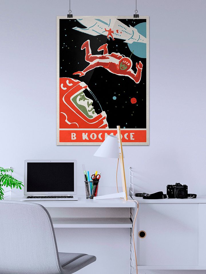 In space, USSR 1950s — Soviet vintage space art poster, soviet retro poster product image (2)