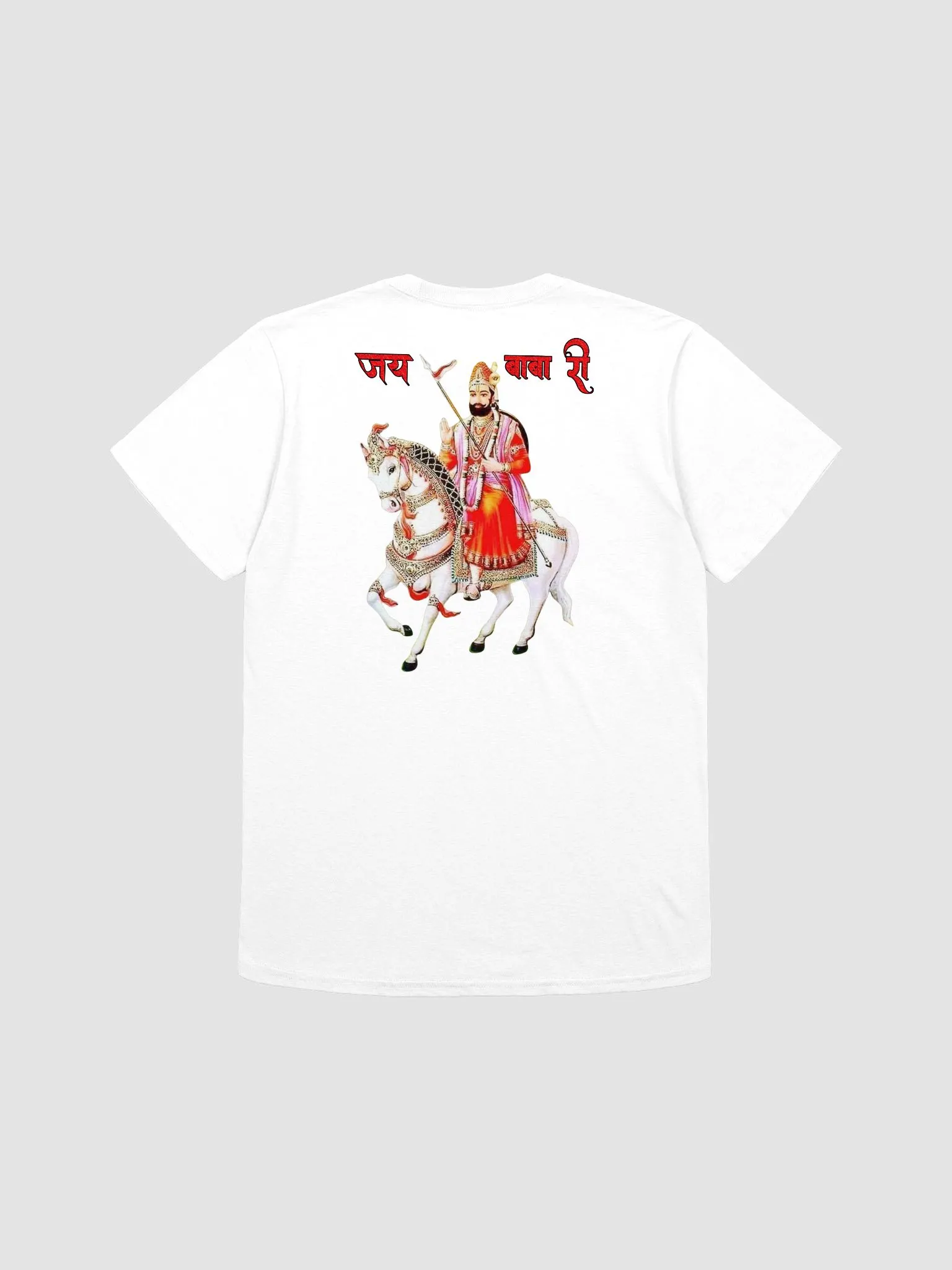Baba Ramdev Ji Photo T Shirts