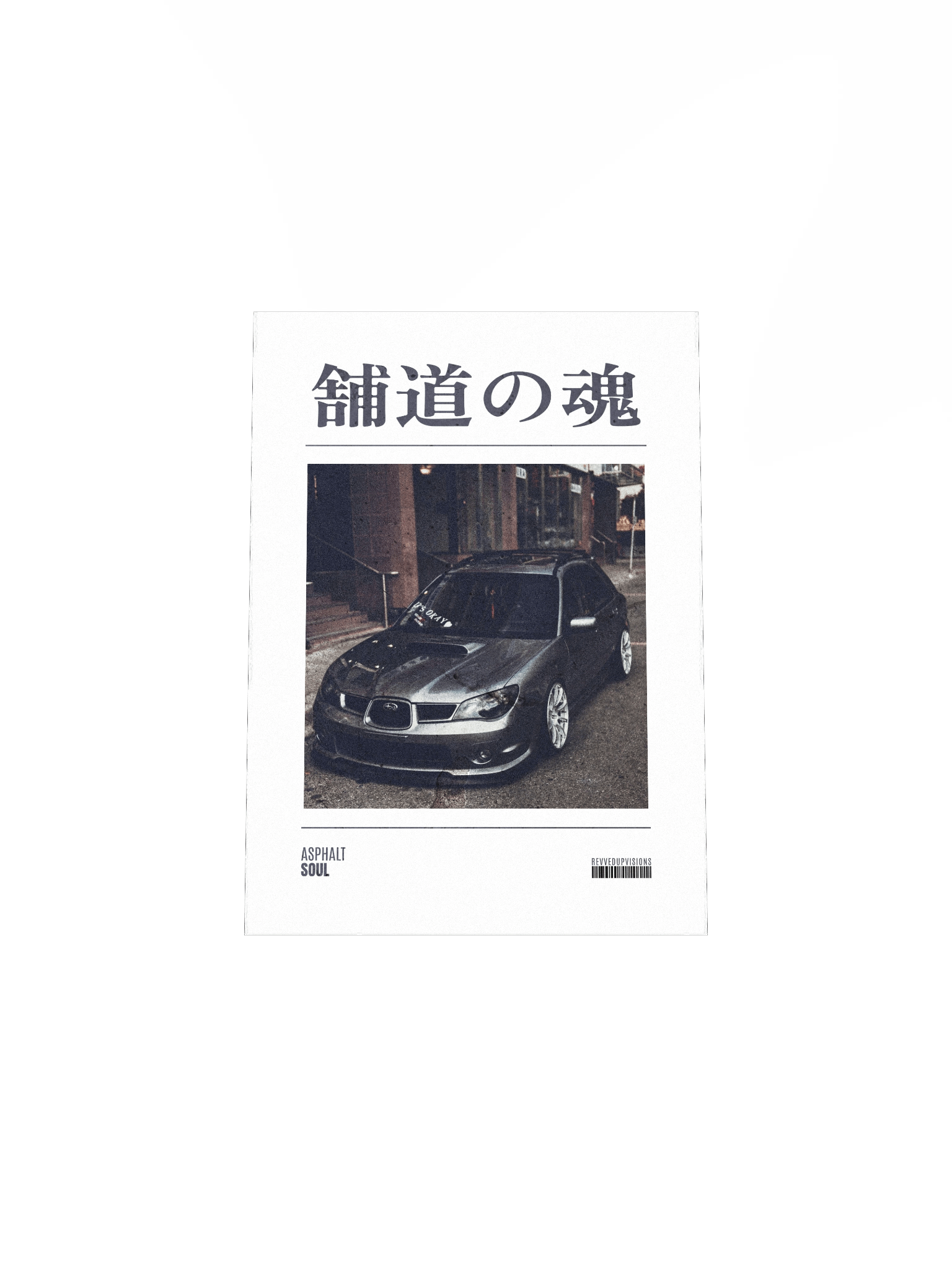 Asphalt Soul Poster product image (4)