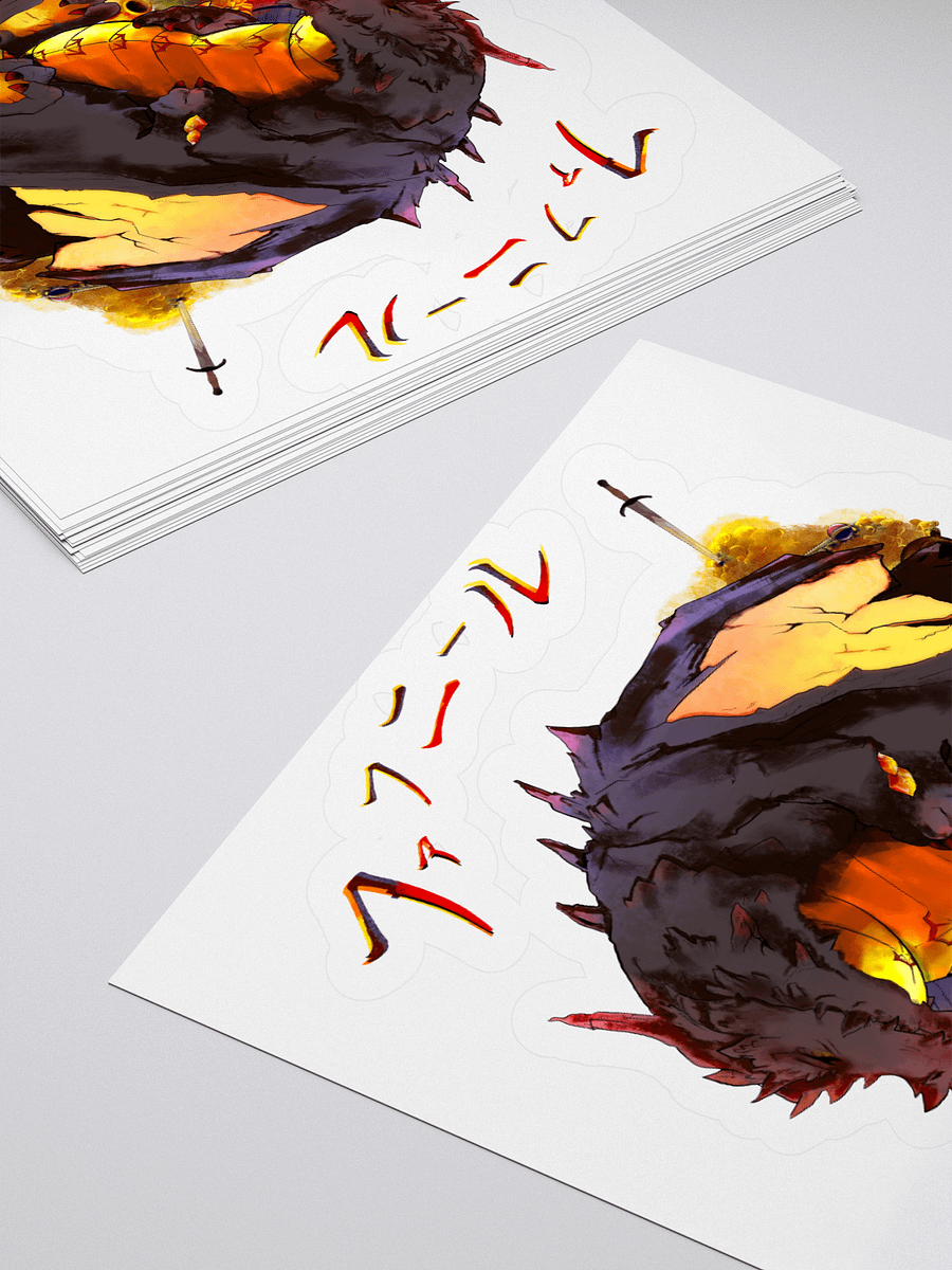 Treasure-hoarding dragon of Norse myth (Sticker) product image (4)