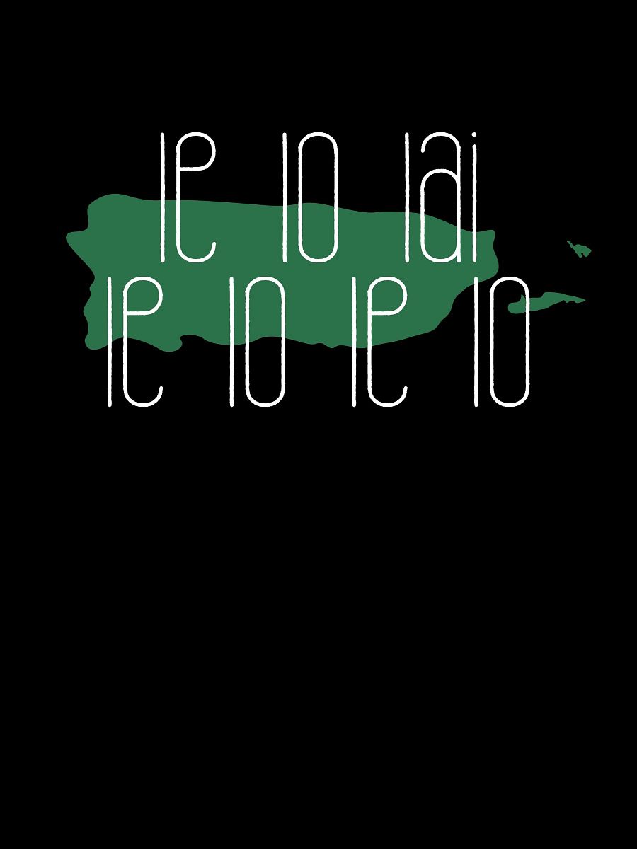 Le Lo Lai Le Lo Le Lo Camiseta Unisex product image (1)