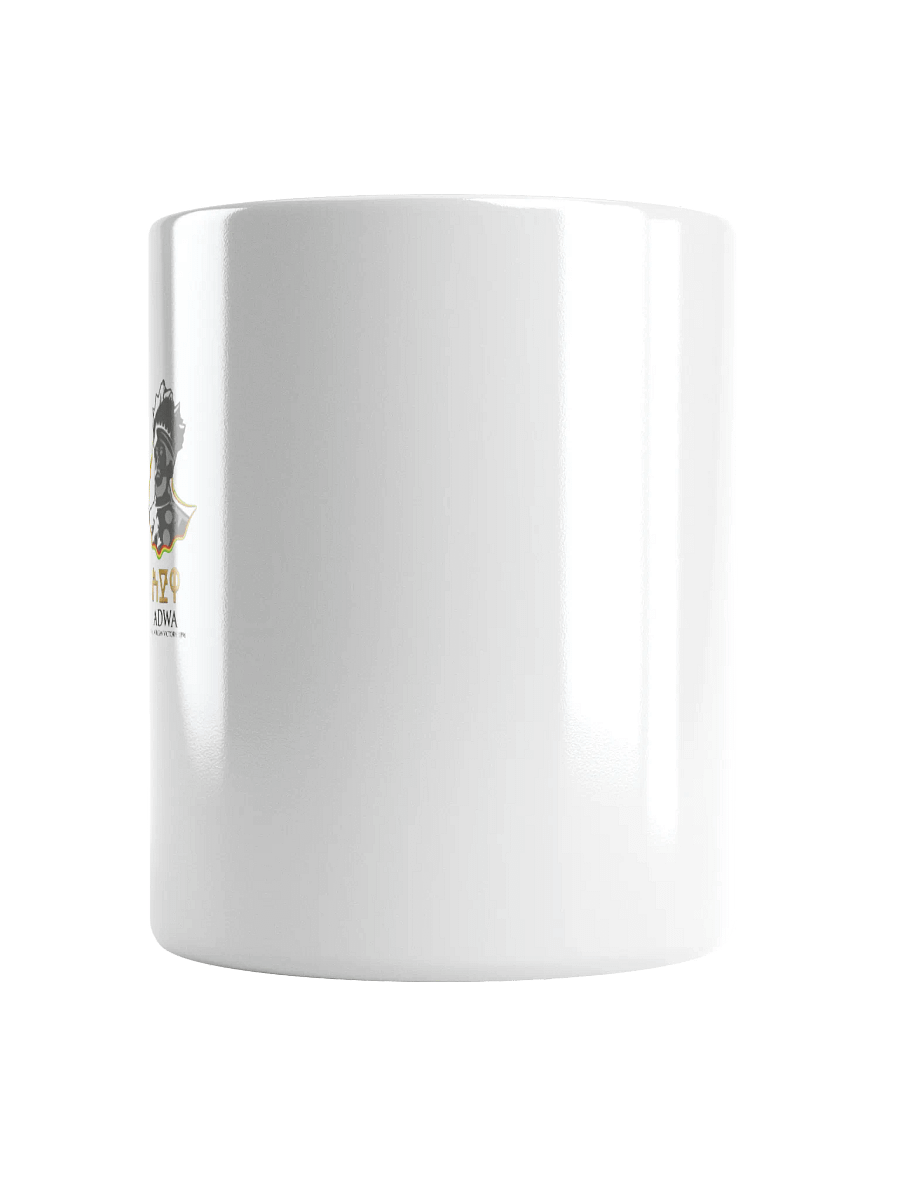 1896: Ethiopia’s Triumph -Mug product image (13)