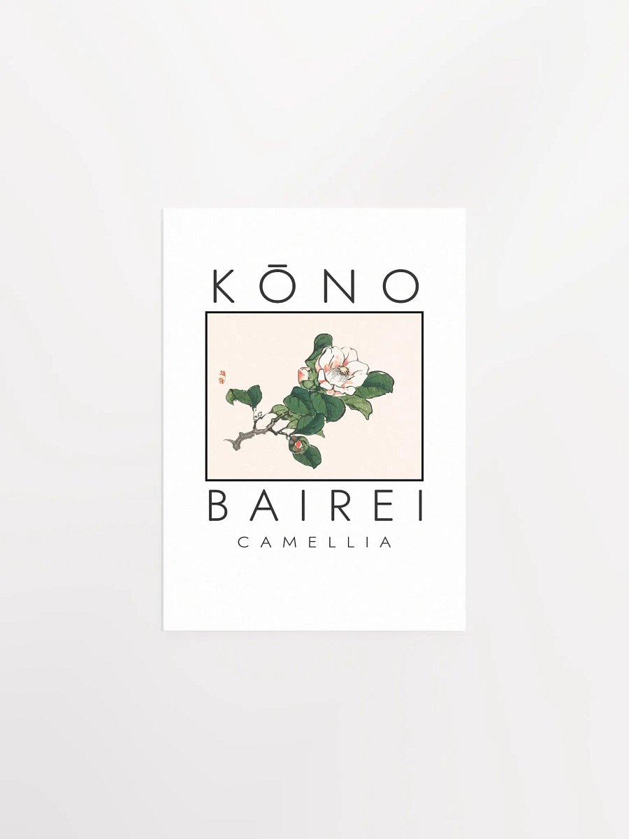 Kono Bairei Camellia Poster product image (2)